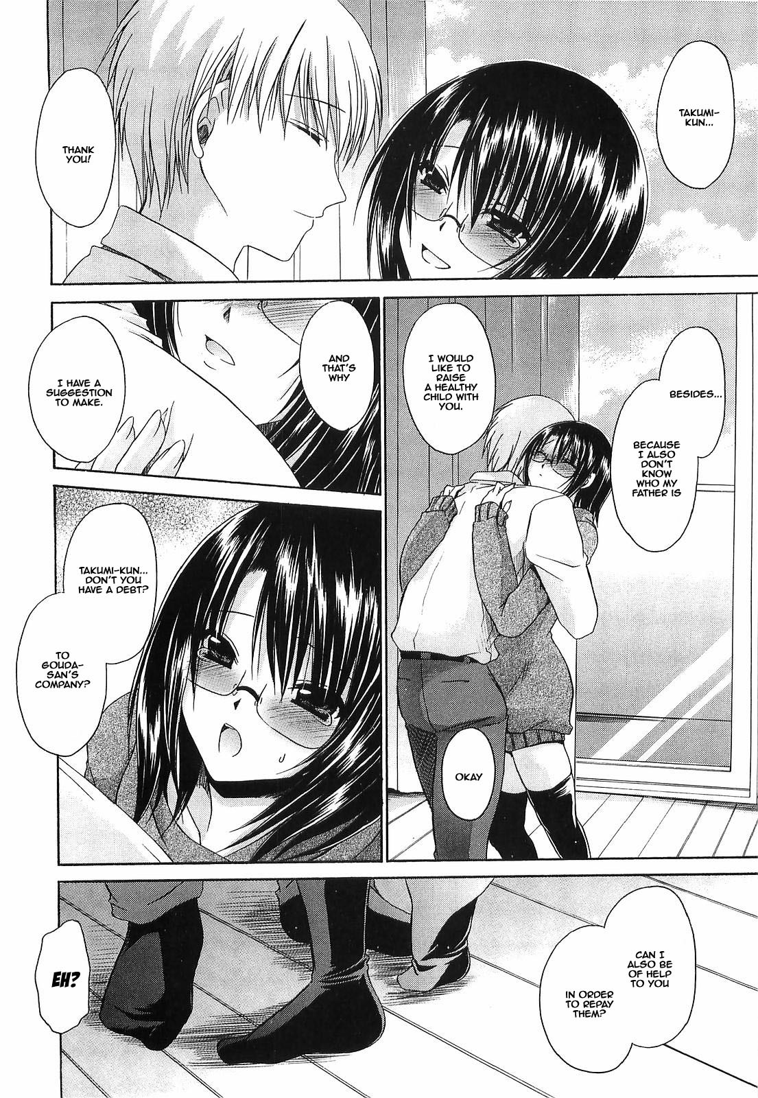 Hentai Manga Comic-LOVE & HATE 3 ~ENGAGE~-Read-188